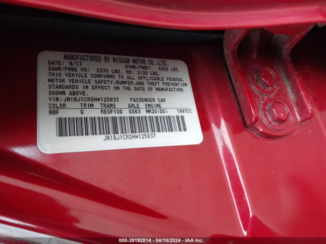 JN1BJ1CR0HW125937 Nissan Rogue Sport Sl