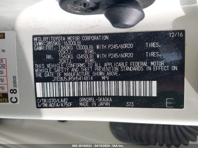 Toyota 4runner Limited 2017 JTEBU5JR5H5414814 Image 9
