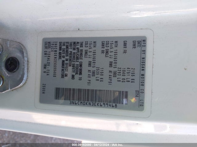 Nissan Nv200 S 2014 3N6CM0KN3EK699468 Image 9