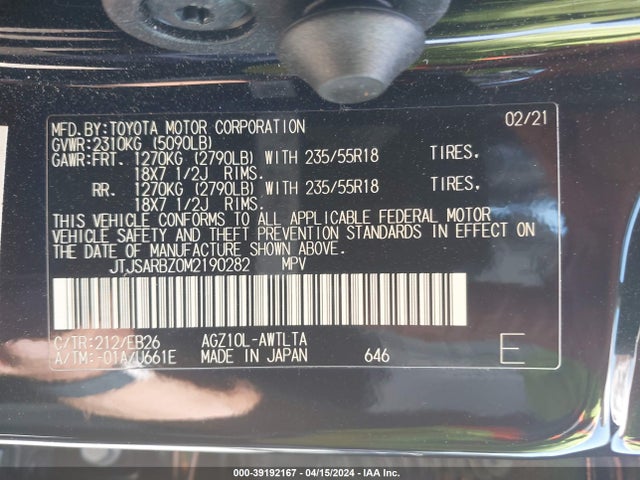 JTJSARBZ0M2190282 Lexus Nx 300 F Sport
