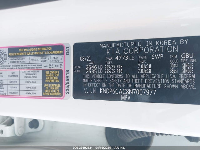 KIA Sportage Nightfall Edition 2022 KNDP6CAC8N7007977 Image 9