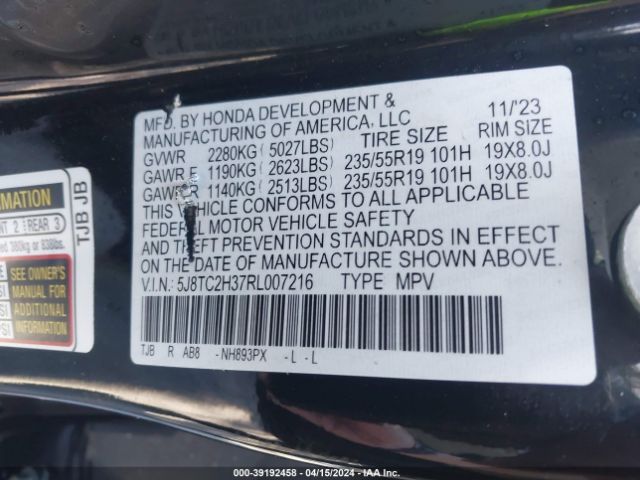 5J8TC2H37RL007216 Acura Rdx Standard