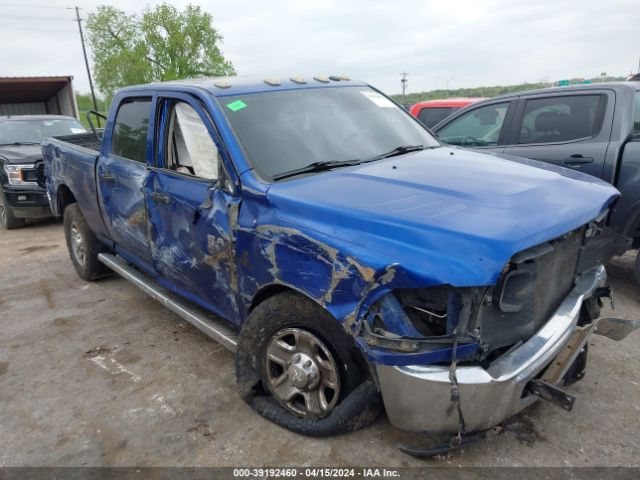 3C6UR5CL5GG223352 auction archive image