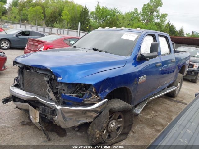 3C6UR5CL5GG223352 RAM 2500 Tradesman