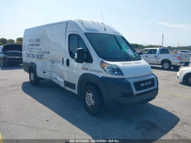 Продажа на аукционе авто 2020 Ram Promaster 3500 Cargo Van High Roof 159 Wb Ext, vin: 3C6URVJG5LE120069, номер лота: 39192463