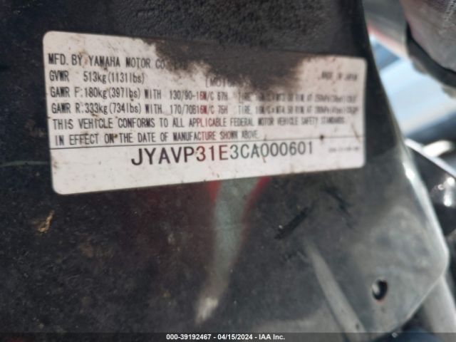 2012 YAMAHA XVS1300 JYAVP31E3CA000601 Photo 9