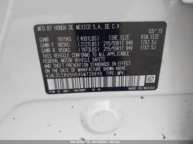 Honda HR-V EX 2016 3CZRU5H54GM739849 Image 9