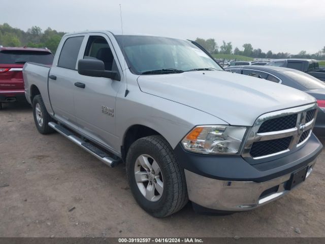 39192597 :رقم المزاد ، 1C6RR7KG2FS673974 vin ، 2015 Ram 1500 Tradesman مزاد بيع