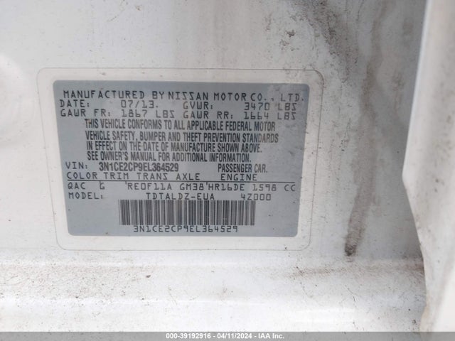 Nissan Versa Note Sv 2014 3N1CE2CP9EL364529 Image 9