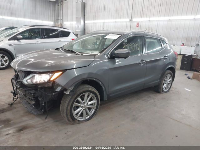 JN1BJ1CR4HW134236 Nissan Rogue Sport Sv