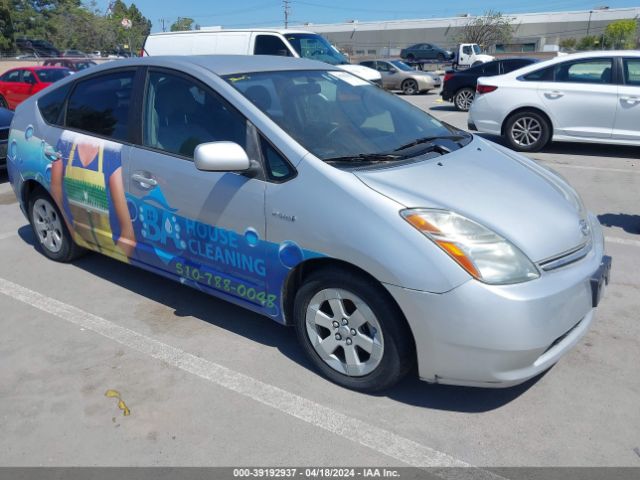 Auction sale of the 2007 Toyota Prius, vin: JTDKB20U577650106, lot number: 39192937
