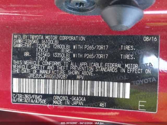 JTEZU5JR6G5139287 Toyota 4RUNNER SR5