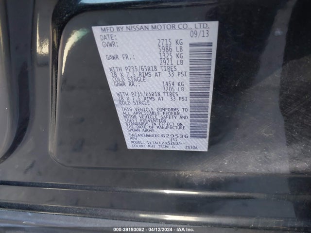 Nissan Pathfinder Sv 2014 5N1AR2MNXEC629536 Image 9