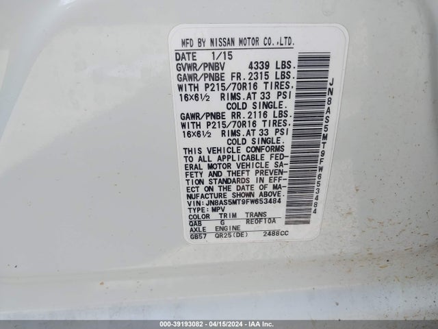 Nissan Rogue Select S 2015 JN8AS5MT9FW653484 Image 9