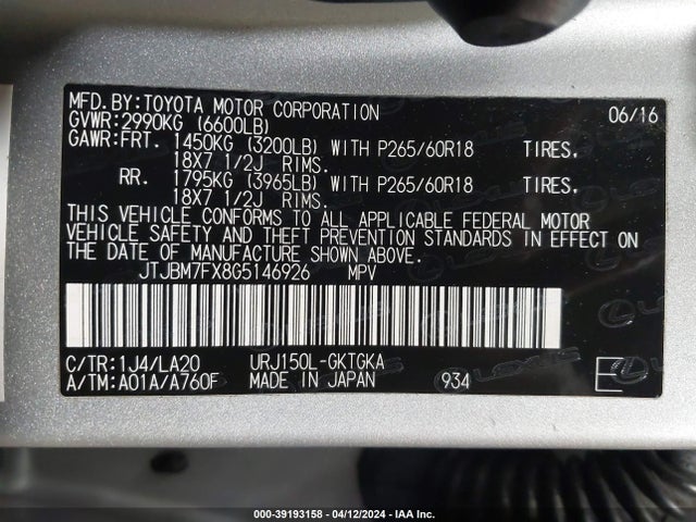 Lexus 460 2016 JTJBM7FX8G5146926 Image 9