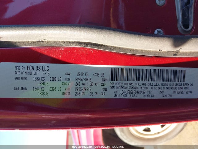 Jeep Patriot Sport 2015 1C4NJPBB6FD402438 Image 9