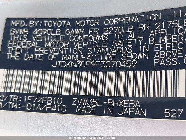 Toyota PRIUS PLUG-IN 2015 JTDKN3DP9F3070459 Image 9