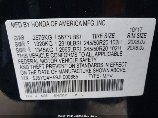 5J8YD4H59JL000885 Acura Mdx Technology Package   Acurawatch Plus Pkg