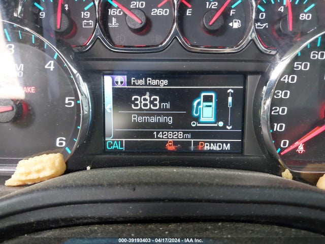 Chevrolet Suburban Lt 2016 1GNSKHKC3GR107548 Image 16