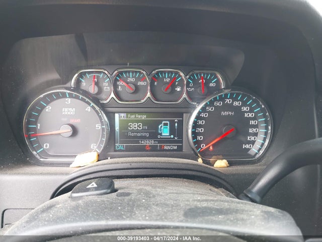 Chevrolet Suburban Lt 2016 1GNSKHKC3GR107548 Image 7