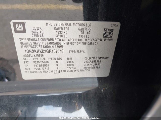 Chevrolet Suburban Lt 2016 1GNSKHKC3GR107548 Image 9