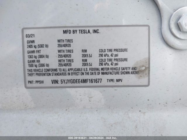 5YJYGDEE4MF161677 Tesla Model Y Long Range Dual Motor All-wheel Drive