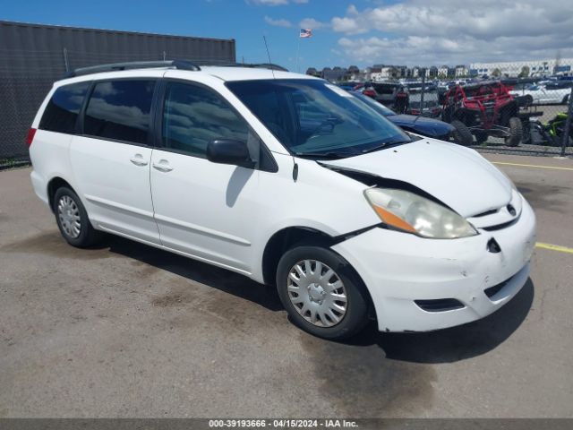 Auction sale of the 2007 Toyota Sienna Le, vin: 5TDZK23C57S040746, lot number: 39193666