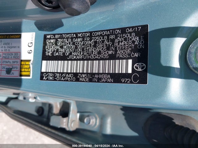 Toyota Prius Two Eco 2017 JTDKARFU1H3042935 Image 9
