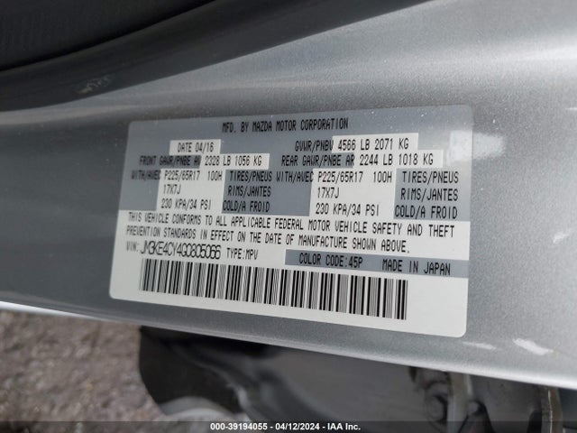 Mazda Cx-5 Touring 2016 JM3KE4CY4G0805066 Image 9