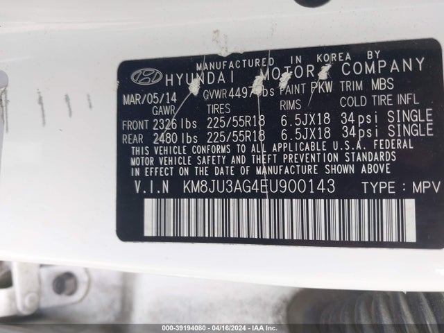 Hyundai Tucson Limited 2014 KM8JU3AG4EU900143 Image 9