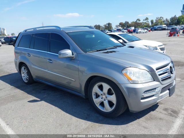 2012 MERCEDES-BENZ GL 450 4JGBF7BE2CA762989
