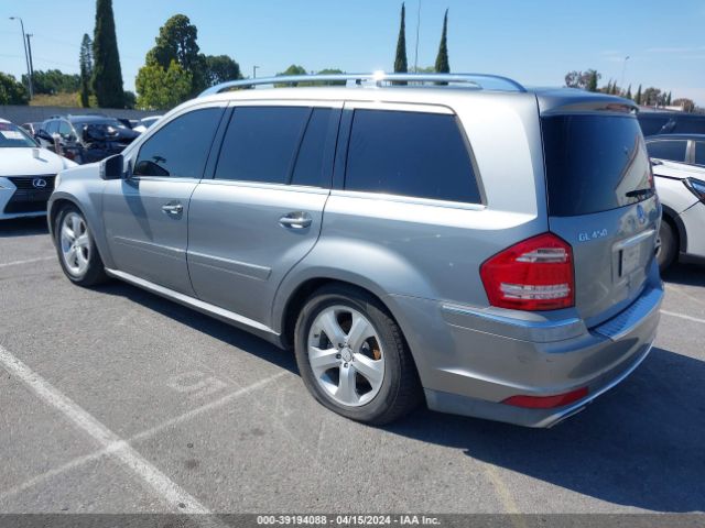 2012 MERCEDES-BENZ GL 450 4JGBF7BE2CA762989 Photo 2