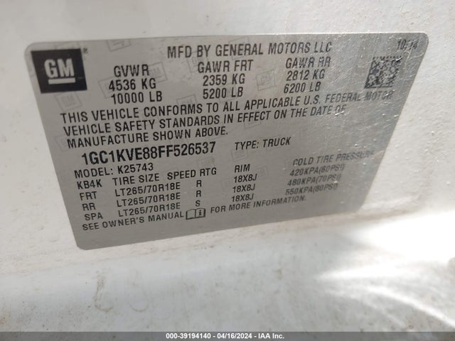 Chevrolet Silverado 2500hd Lt 2015 1GC1KVE88FF526537 Image 9