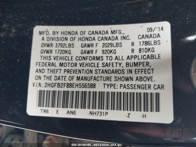 Honda CIVIC EX 2014 2HGFB2F88EH556588 Image 9