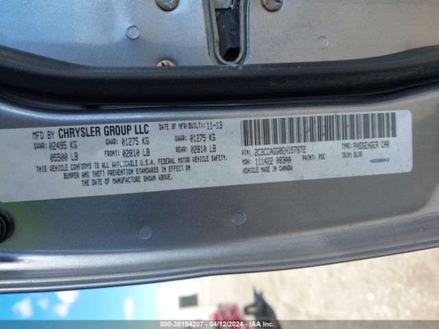 2C3CCAGG0EH157872 Chrysler 300 300s