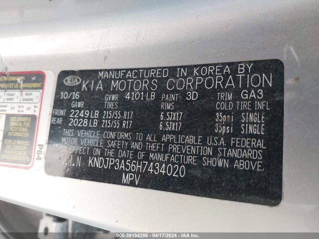 KIA SOUL + 2017 KNDJP3A56H7434020 Image 9
