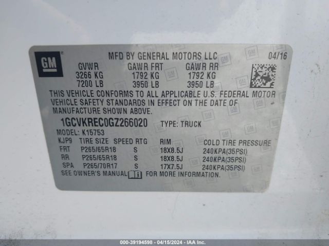 1GCVKREC0GZ266020 Chevrolet Silverado 1500 2lt