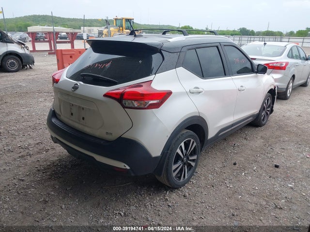 Nissan KICKS SR 2019 3N1CP5CU6KL477822 Image 4