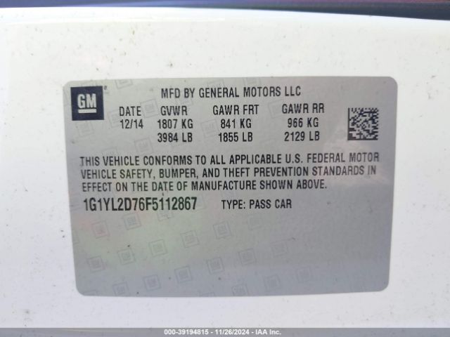 1G1YL2D76F5112867 Chevrolet Corvette Stingray Z51