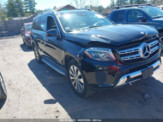 Продажа на аукционе авто 2017 Mercedes-benz Gls 450 4matic, vin: 4JGDF6EE0HA814576, номер лота: 39194833