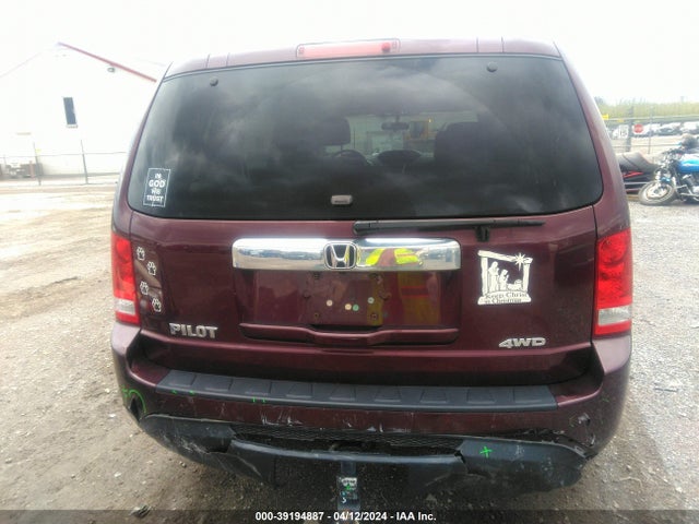 Honda Pilot Ex 2014 5FNYF4H45EB047064 Image 16