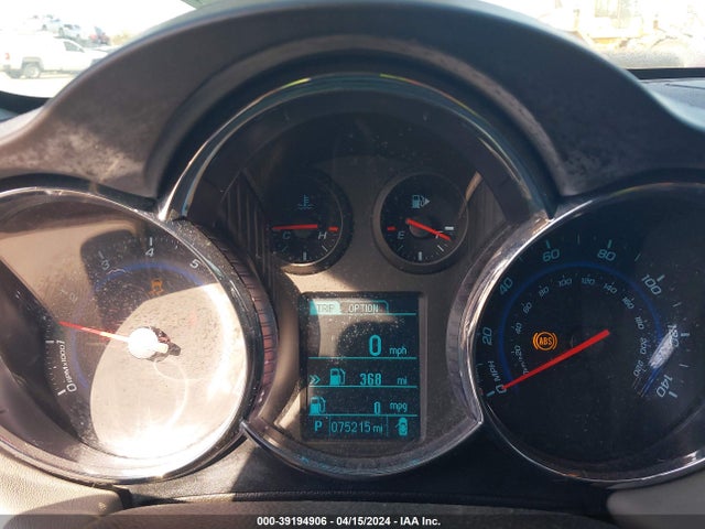 2013 Chevrolet Cruze 1lt Auto მანქანა იყიდება აუქციონზე, vin: 1G1PC5SB4D7327332, აუქციონის ნომერი: 39194906