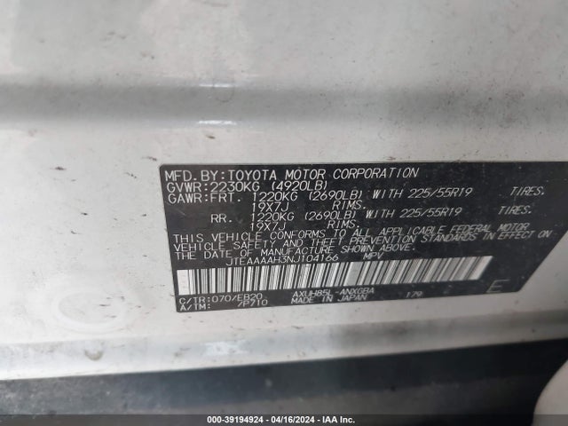 Toyota Venza Xle 2022 JTEAAAAH3NJ104166 Image 9