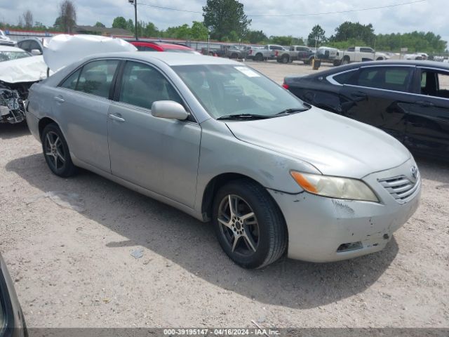 Auction sale of the 2009 Toyota Camry, vin: 4T1BE46K09U291014, lot number: 39195147