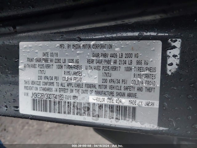 Mazda CX-5 SPORT 2016 JM3KE2BY3G0794163 Image 9
