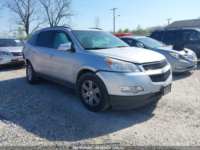 Auction sale of the 2011 Chevrolet Traverse 1lt, vin: 1GNKVGED1BJ393784, lot number: 39195291