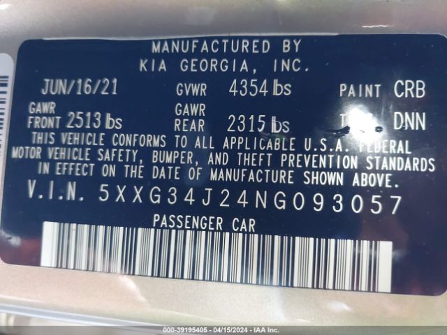 5XXG34J24NGO93057 KIA K5 EX