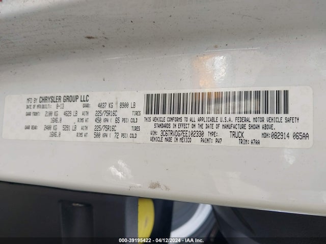 3C6TRVDG7EE102330 RAM Promaster 2500 High Roof