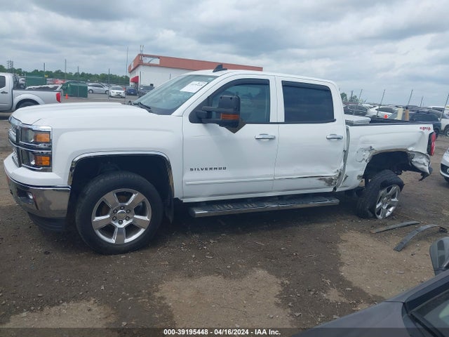Chevrolet Silverado 1500 1lt 2015 3GCUKREC5FG251135 Image 15