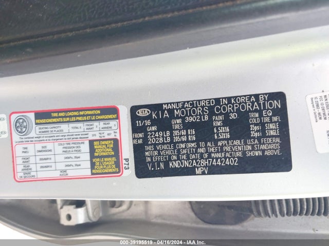 KIA Soul 2017 KNDJN2A28H7442402 Image 9
